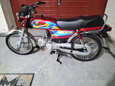 Honda cd 70