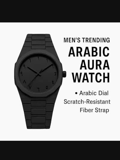 black men watch