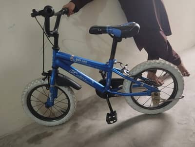 cycle for sell