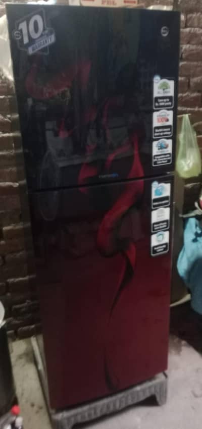 fridge PeL company