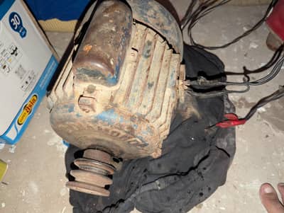 Electric Motor 220