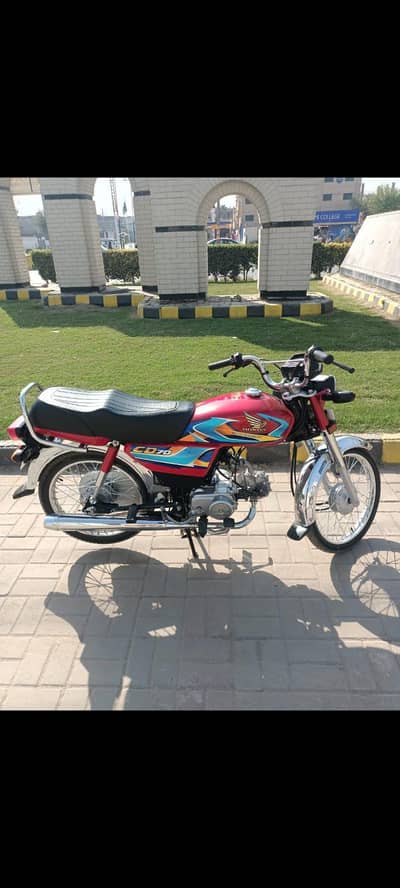 open llettor price finel 03481518626
