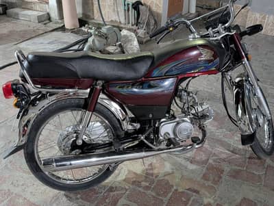 Honda CD 70 2024