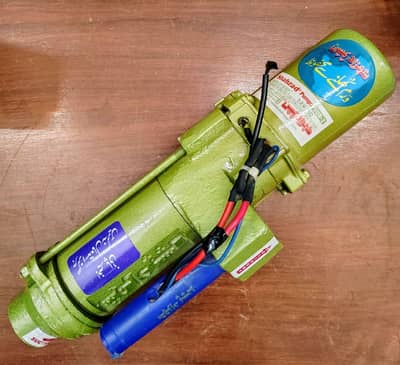 Shehzad Pumps 12 V DC Solar Pump (Sub-2)