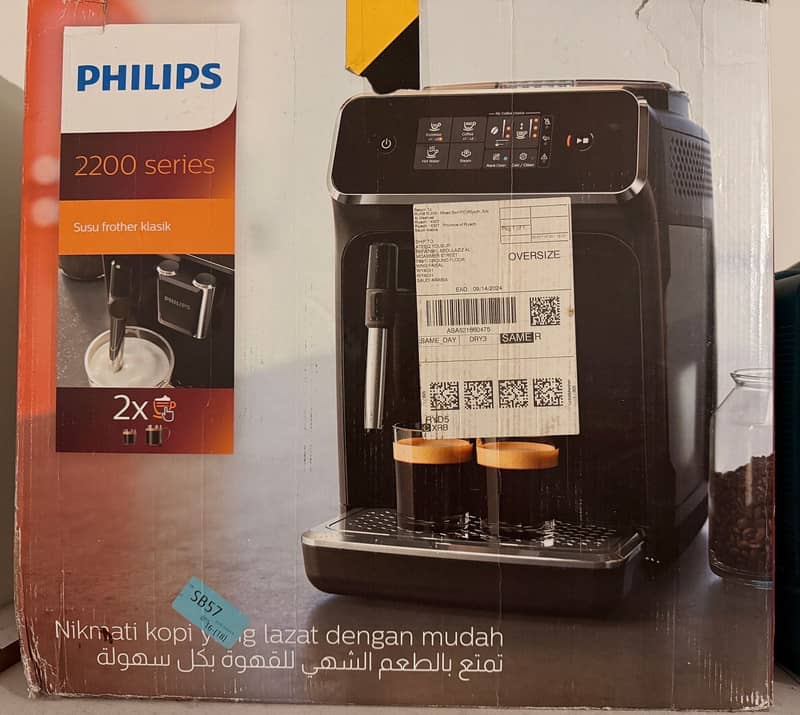 Fully automatic bean-to-cup coffee machine 1