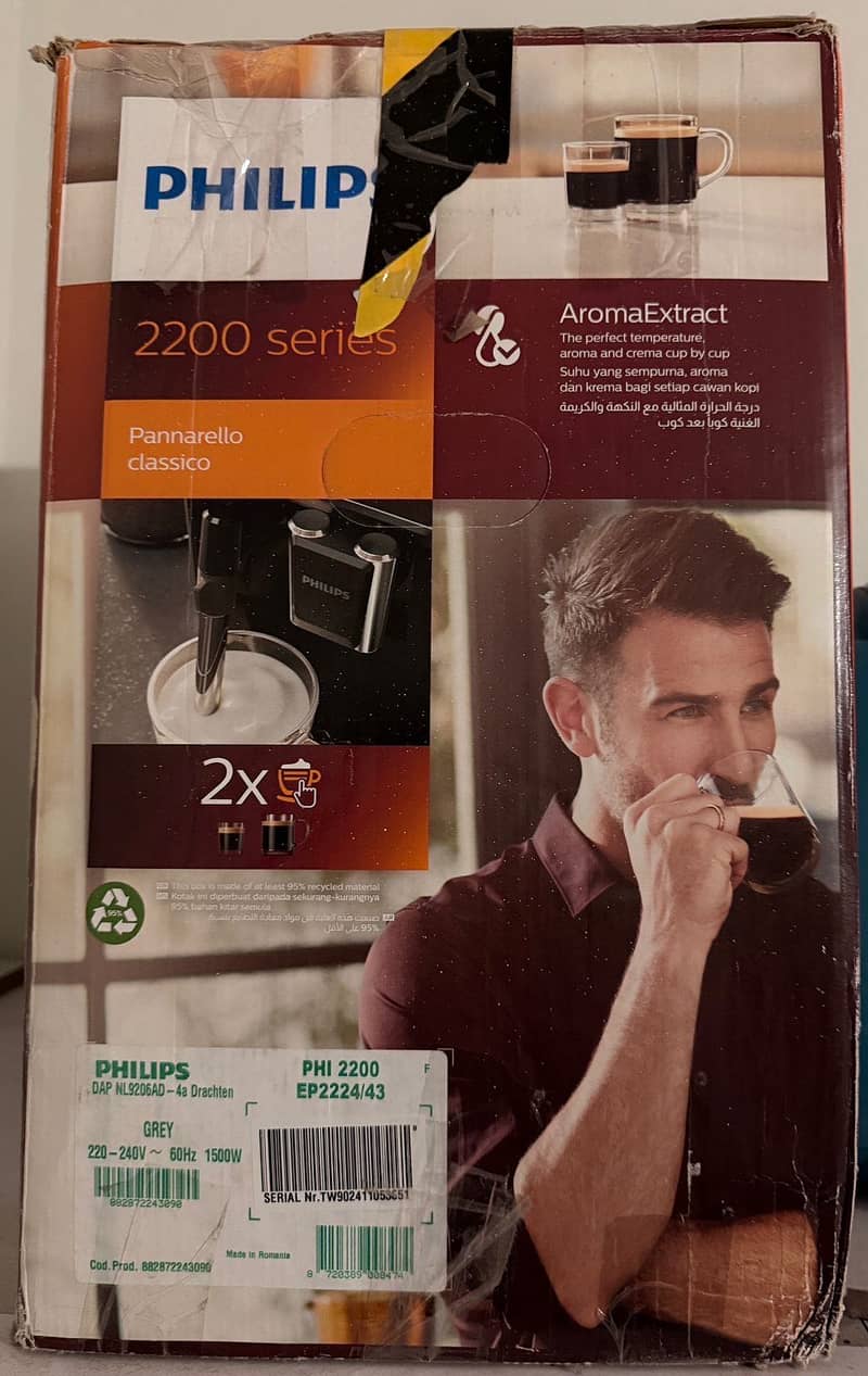 Fully automatic bean-to-cup coffee machine 2
