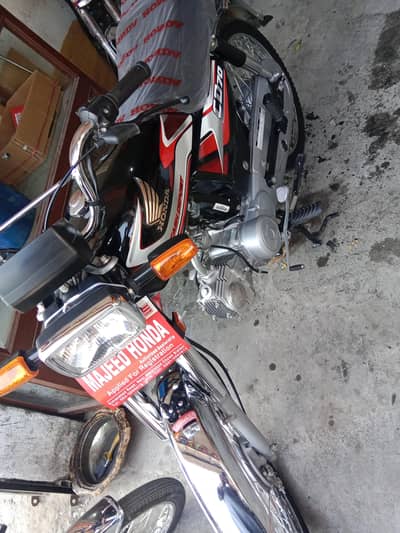 honda CD 70