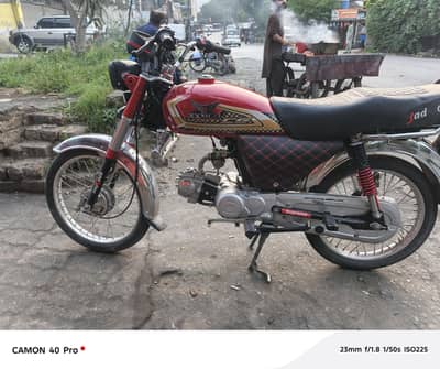 hero bike ha fol genyan ha pindi number ha (03165431838