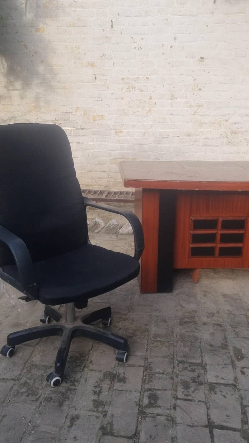 office 1
