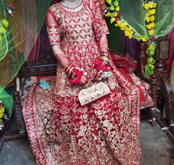Shadi drees 1
