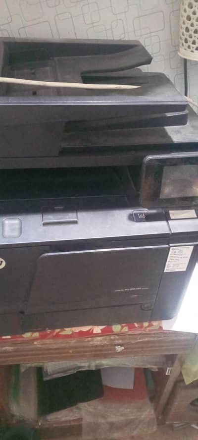 printer