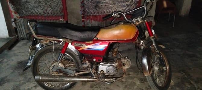 Honda 70ccc