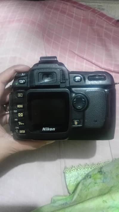 Best offer