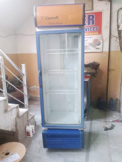 Display chiller