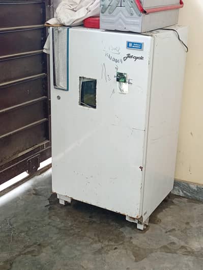 incubater