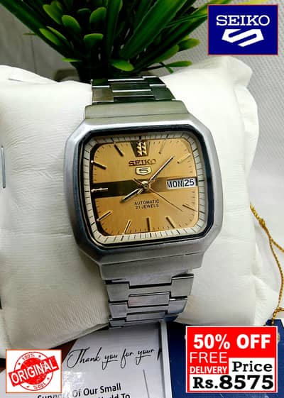 Seiko 5 Citizen Orient Automatic Pre-Owned watch Japan 03161737353