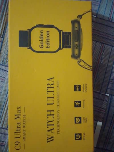 ultra watch urgent sell