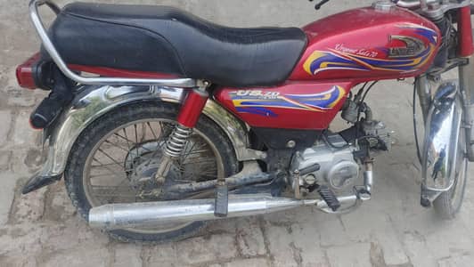 united 70cc