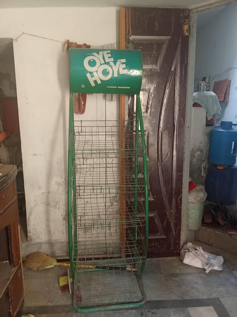 lays rack 2