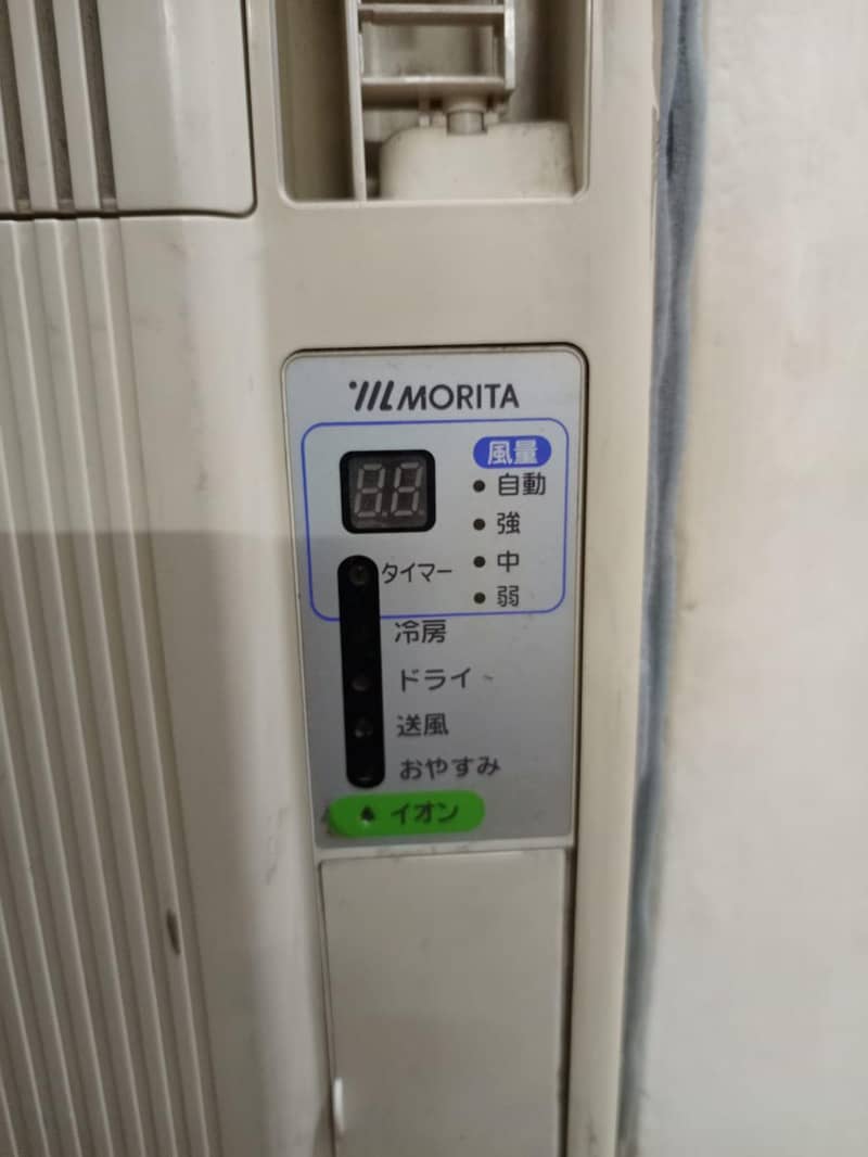 window AC 1