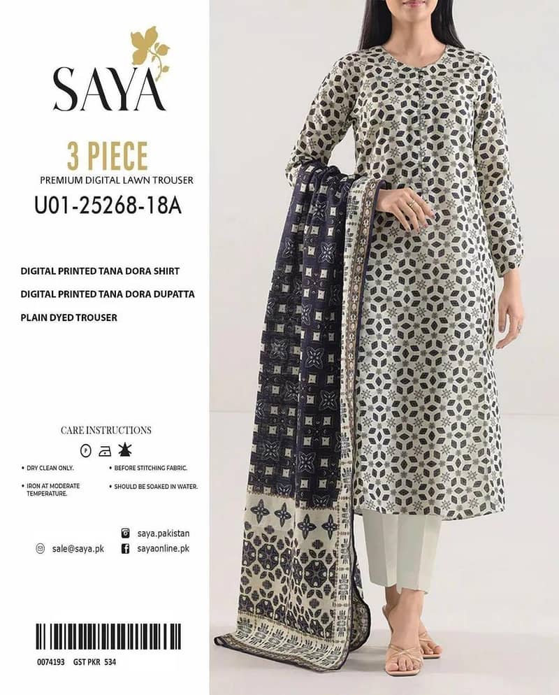 saya. 0