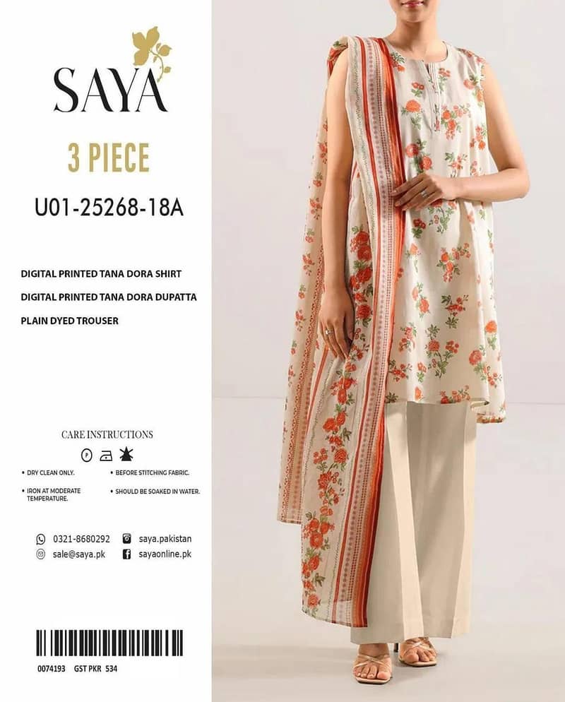 saya. 2