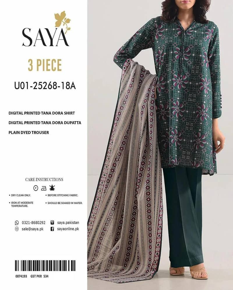 saya. 7