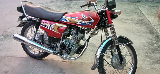 For Sell