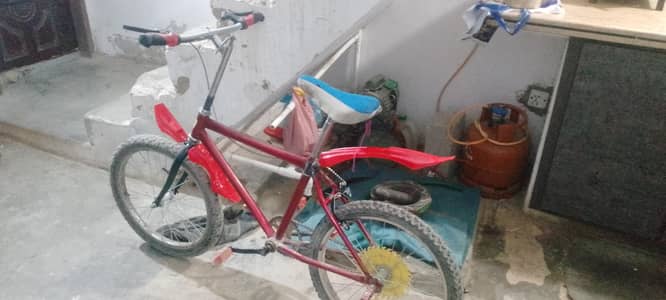 use condition cycle only2 month