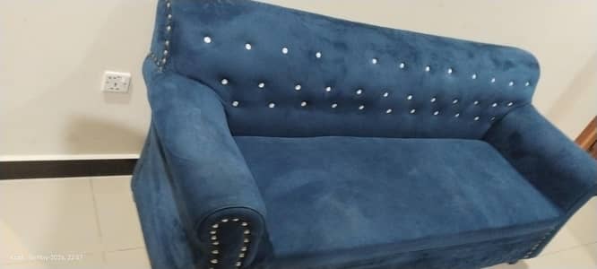 sofa seat