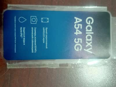 Samsung Galaxy A54 5 G.  8+ 256 GB PTA Tex Paid