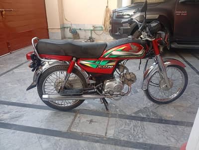 CD70 RED 2022