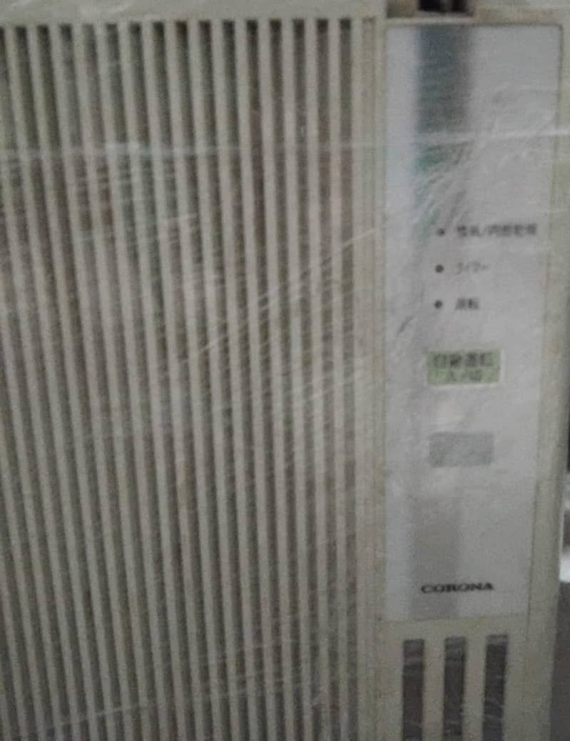 Portable AC 1