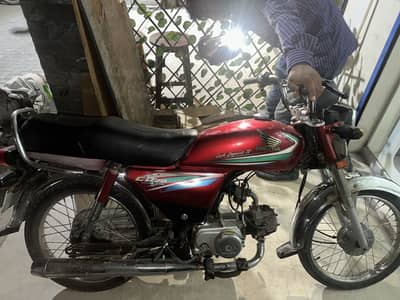 Honda cd70