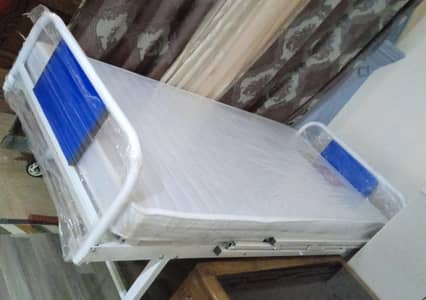 New moveable medical bed with mattress