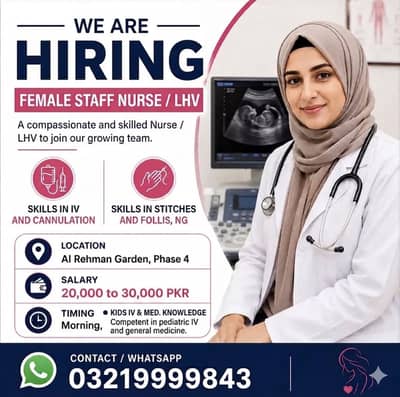 Female Staff Nurse / LHV Required – Al Rehman Garden Phase 4