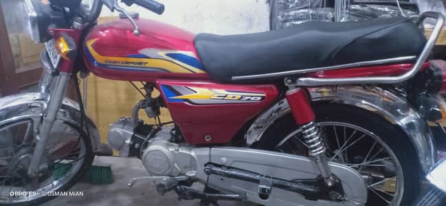 CD 70 united