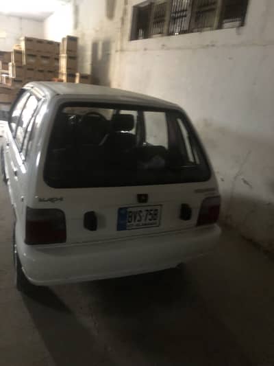 Mehran 2018
