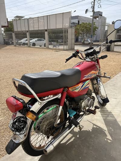 Honda CD 70 2020