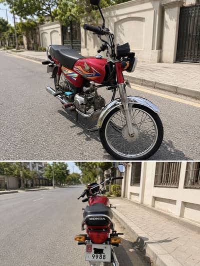 Honda CD 70 2020