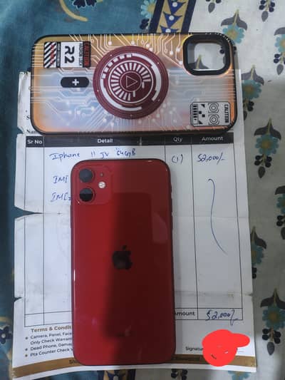 iPhone 11 64 GB JV