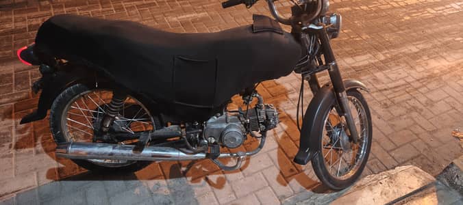 Super Power SP 70 2022