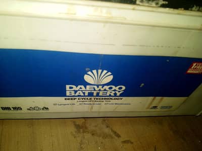 Daewoo battery dib 165