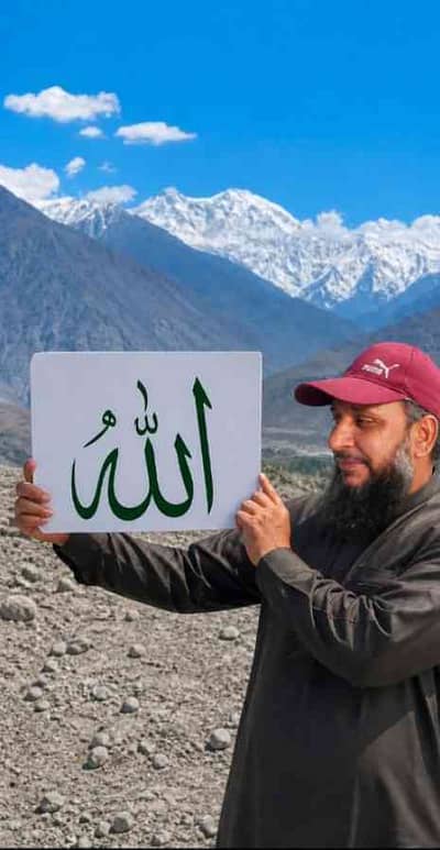 Tayyab Raza Raza