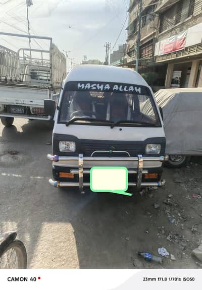 bolan Suzuki