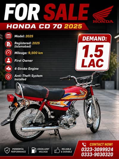 Bike for sale