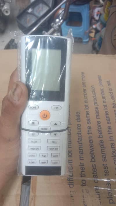 Gree Inverter Ac Remote Control ( Remote for inverter Air Conditioner
