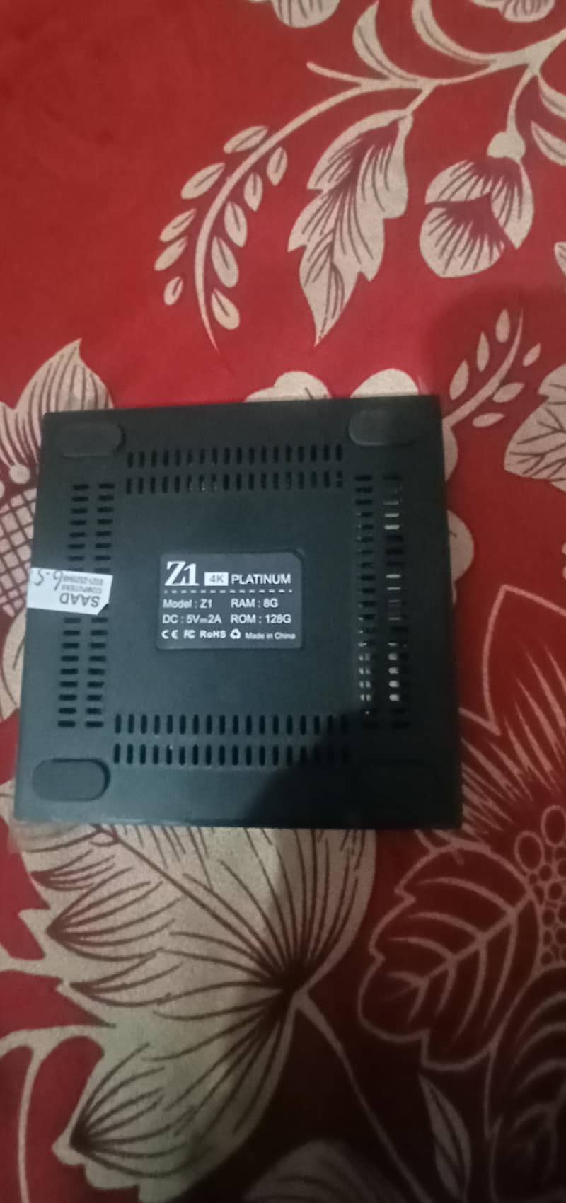 Android box 5
