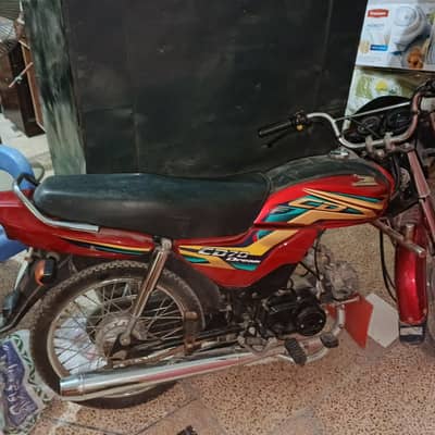 Honda CD 70 dream full new condition