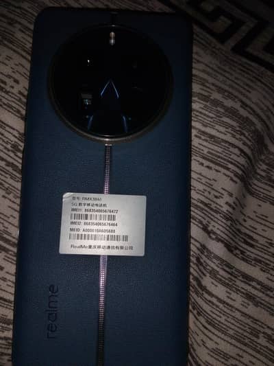 Realme 12 pro plus 5g
